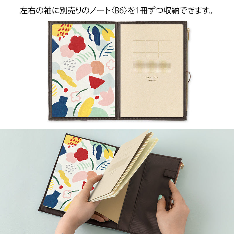 デザインフィル ノートカバー B6 ゆるログ 布 グレー 1個