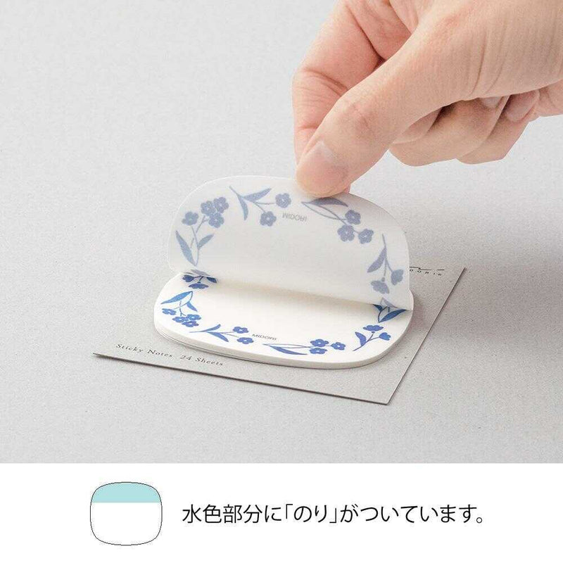 ミドリ 透ける付せん紙  青い花柄 24枚入