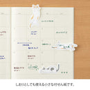 ミドリ 付せん紙 ポイントマーカー のびるネコ柄 15枚×3柄