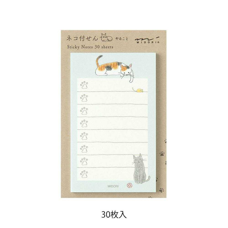 ミドリ 付せん紙 やること ネコ柄 緑 30枚入