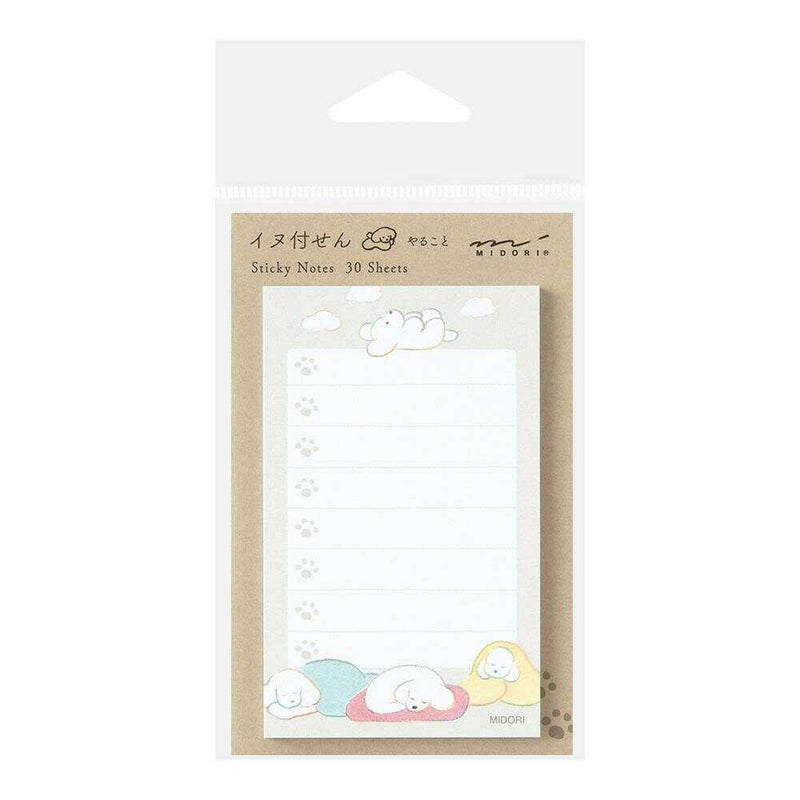 ミドリ 付せん紙 やること イヌ柄 グレー 30枚入