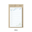 ミドリ 付せん紙 やること イヌ柄 白 30枚入