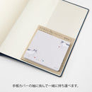 ミドリ 付せん紙 ボールとネコ柄 30枚入