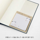 ミドリ 付せん紙 ボールとネコ柄 30枚入