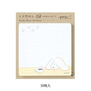 ミドリ 付せん紙 コーヒーとイヌ柄 30枚入