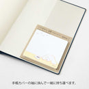 ミドリ 付せん紙 コーヒーとイヌ柄 30枚入