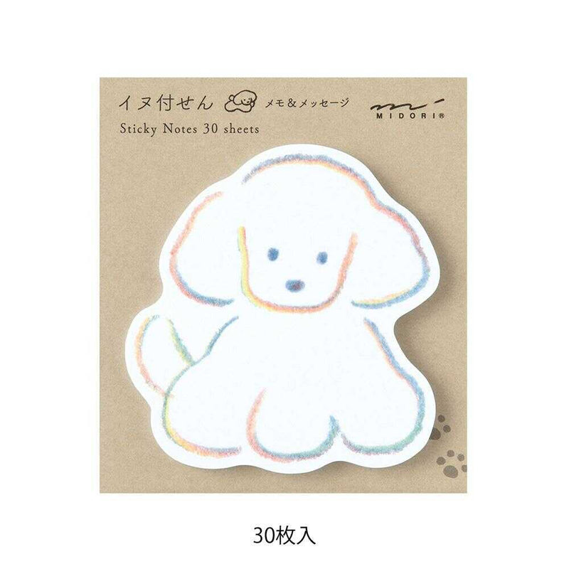 ミドリ 付せん紙 ダイカットイヌ柄 30枚入