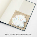 ミドリ 付せん紙 ダイカットイヌ柄 30枚入