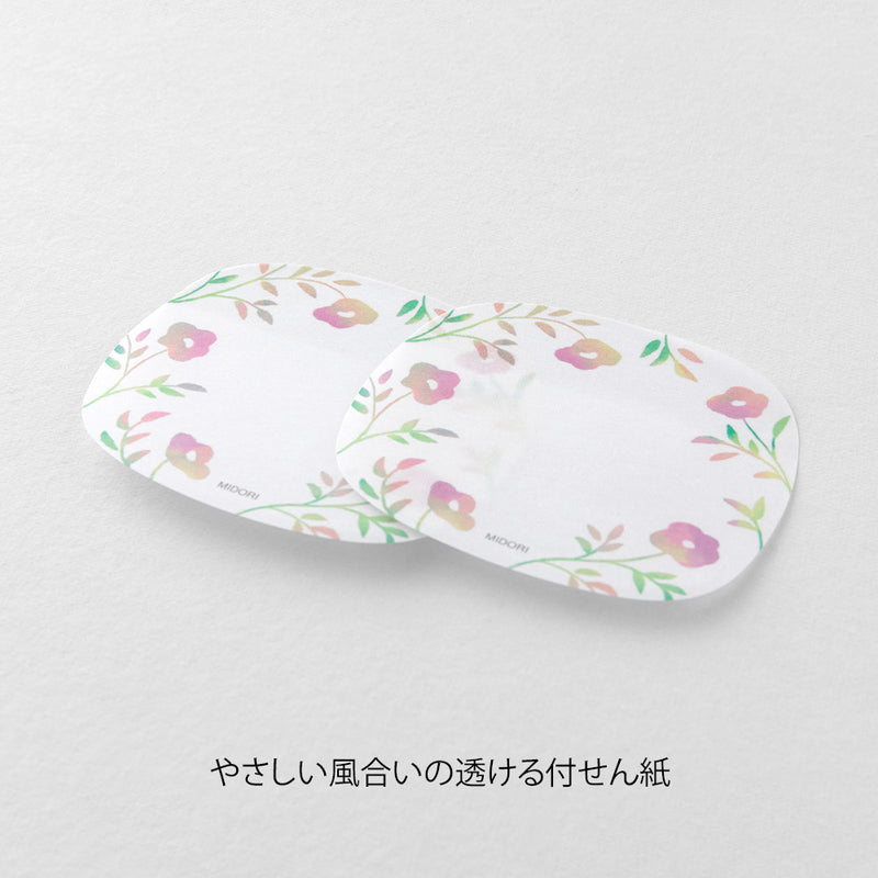 デザインフィル 付せん紙 透ける 花柄 ピンク 1パック