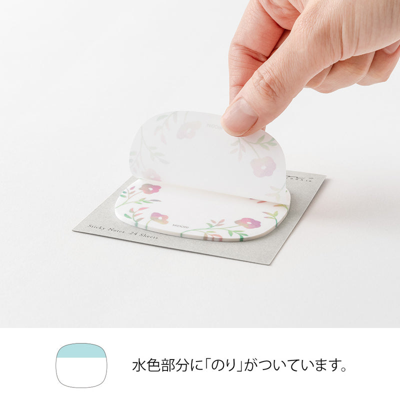 デザインフィル 付せん紙 透ける 花柄 ピンク 1パック