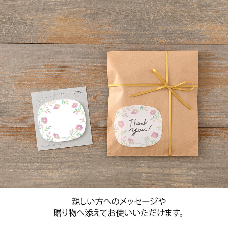 デザインフィル 付せん紙 透ける 花柄 ピンク 1パック