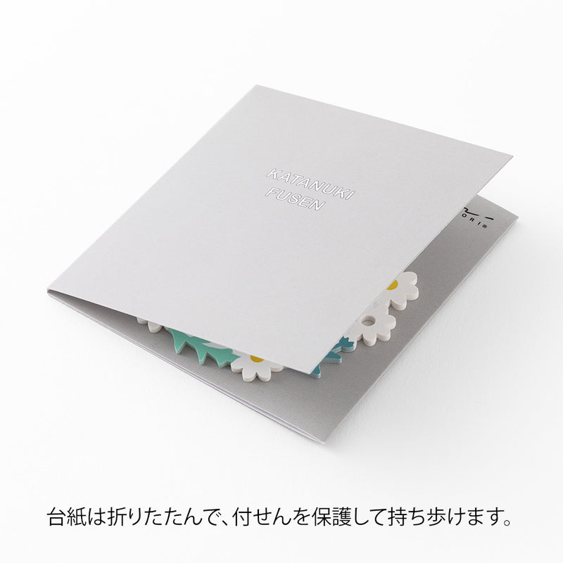 デザインフィル 付せん紙 型抜き リース柄 白 1パック