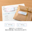 デザインフィル 付せん紙 おえかき ネコ柄 1パック