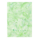 ミドリ 便箋 森色ノキモチ 1冊50枚