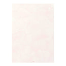 ミドリ 便箋 花色ノキモチ 1冊50枚