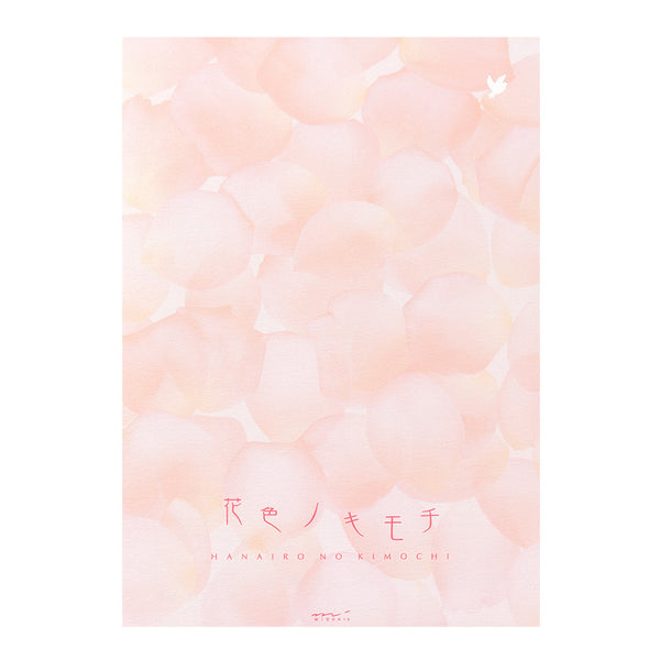 ミドリ 便箋 花色ノキモチ 1冊50枚