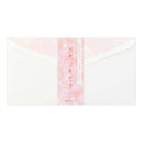 ミドリ 封筒 花色ノキモチ 10枚