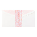 ミドリ 封筒 花色ノキモチ 10枚