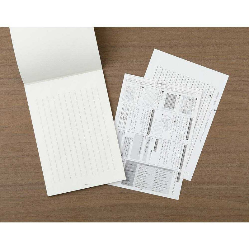 ミドリ きれいな手紙が書ける便箋（細罫） 1冊30枚