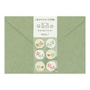 ミドリ 封筒 しあわせをはこぶ手紙 木の実柄 2色×3枚