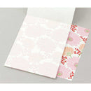 ミドリ 便箋＜A5＞ 和紙 ガーベラ柄 1冊24枚入