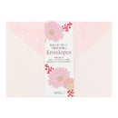ミドリ 封筒＜洋2＞ 和紙 ガーベラ柄 6枚入