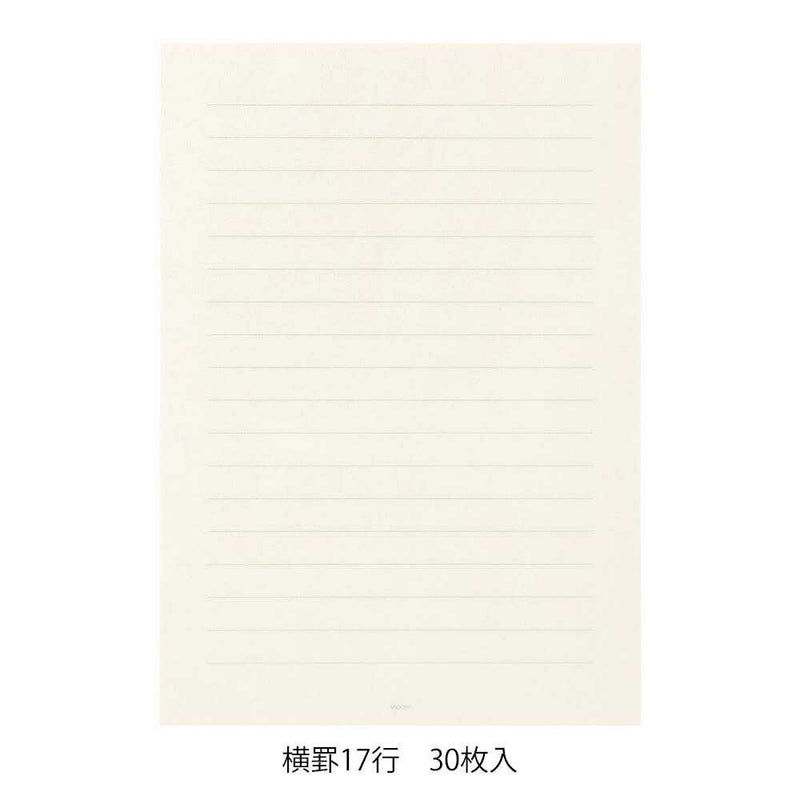 ミドリ きれいな手紙が書ける便箋 横罫 1冊30枚入