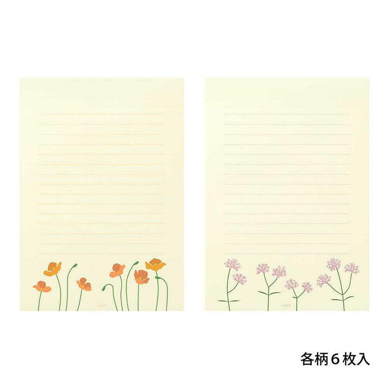 ミドリ 便箋 しあわせ 道の草花柄 1冊（4柄×6枚）