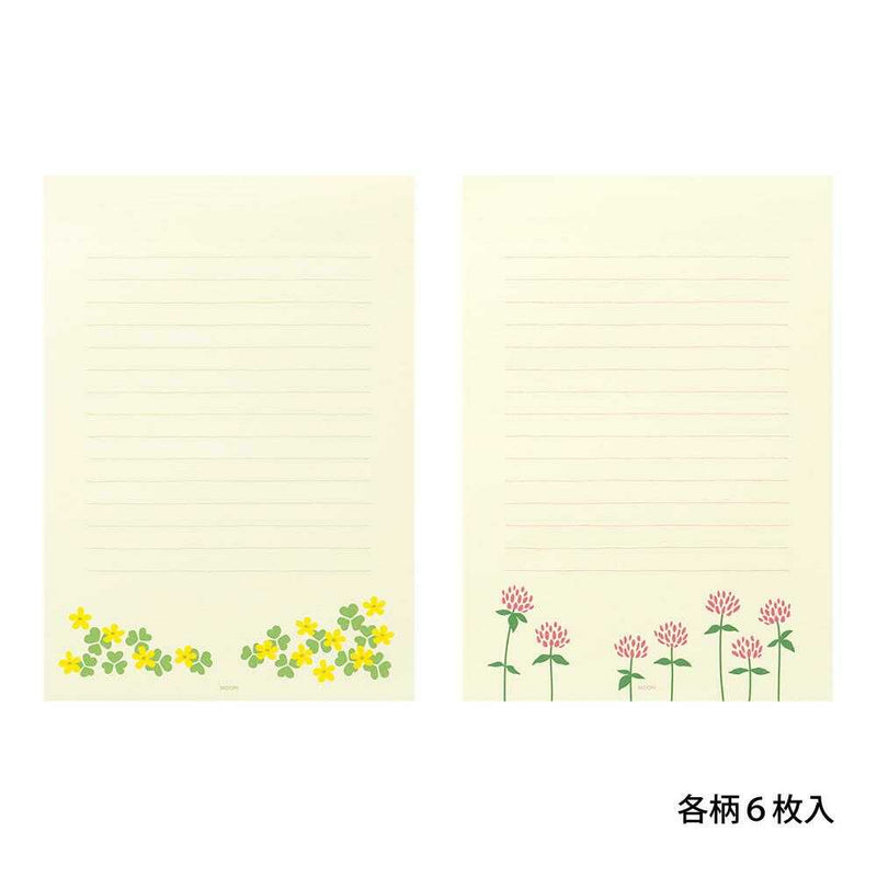 ミドリ 便箋 しあわせ 道の草花柄 1冊（4柄×6枚）