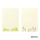 ミドリ 便箋 しあわせ 道の草花柄 1冊（4柄×6枚）