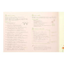 ミドリ 便箋 しあわせ 道の草花柄 1冊（4柄×6枚）