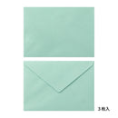 ミドリ 封筒 しあわせ 風景柄 6枚（2色×3枚）