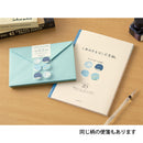 ミドリ 封筒 しあわせ 風景柄 6枚（2色×3枚）