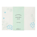 ミドリ 封筒 活版 散らし花柄 6枚入