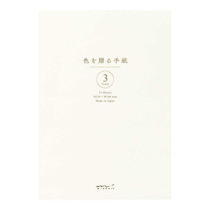 ミドリ 便箋＜A5＞ 色を贈る 白 24枚入（3色×8枚）