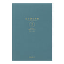 ミドリ 便箋＜A5＞ 色を贈る 青 24枚入（3色×8枚）