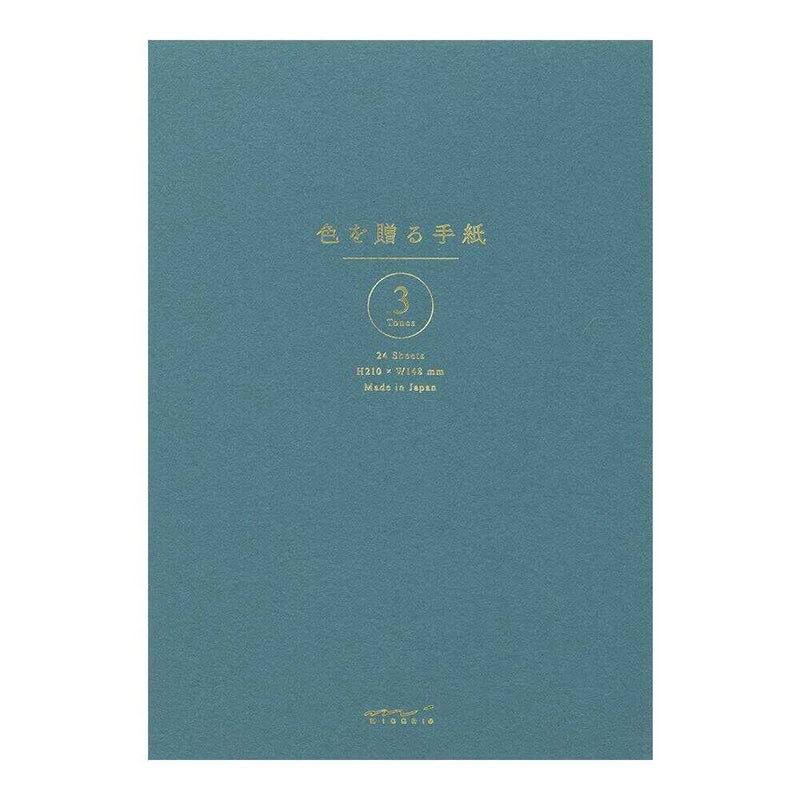 ミドリ 便箋＜A5＞ 色を贈る 青 24枚入（3色×8枚）