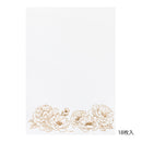 ミドリ 便箋＜A5＞ 大切な日に贈る 花柄 1冊18枚入