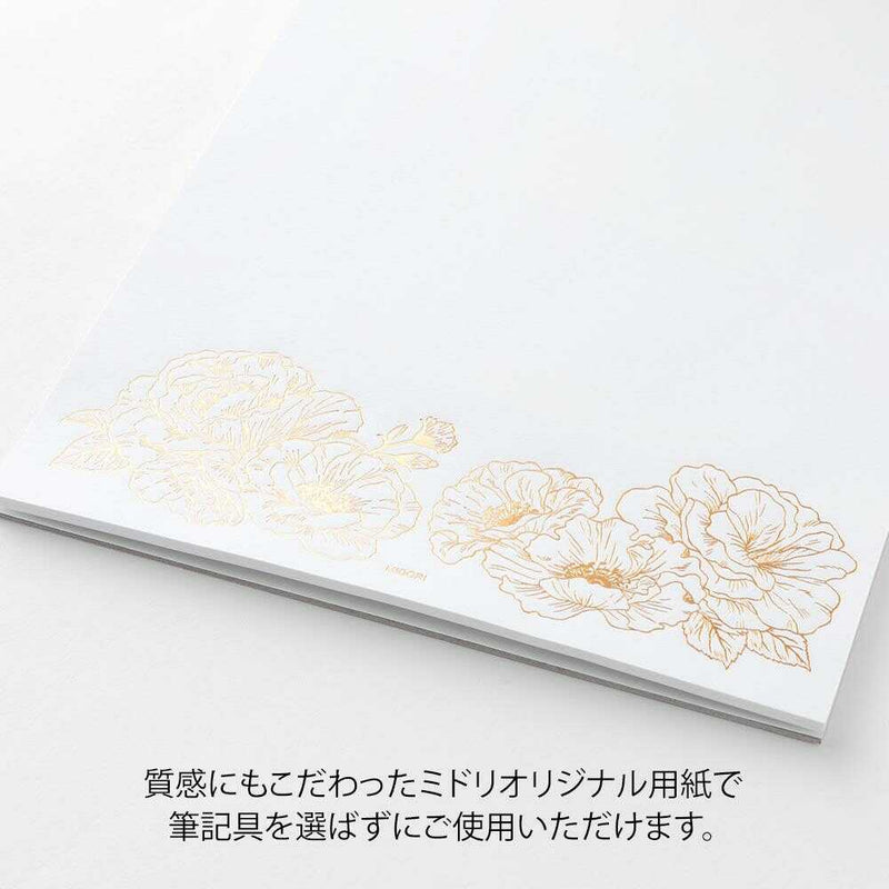 ミドリ 便箋＜A5＞ 大切な日に贈る 花柄 1冊18枚入