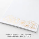 ミドリ 便箋＜A5＞ 大切な日に贈る 花柄 1冊18枚入