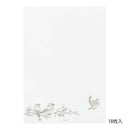 ミドリ 便箋＜A5＞ 大切な日に贈る トリ柄 1冊18枚入