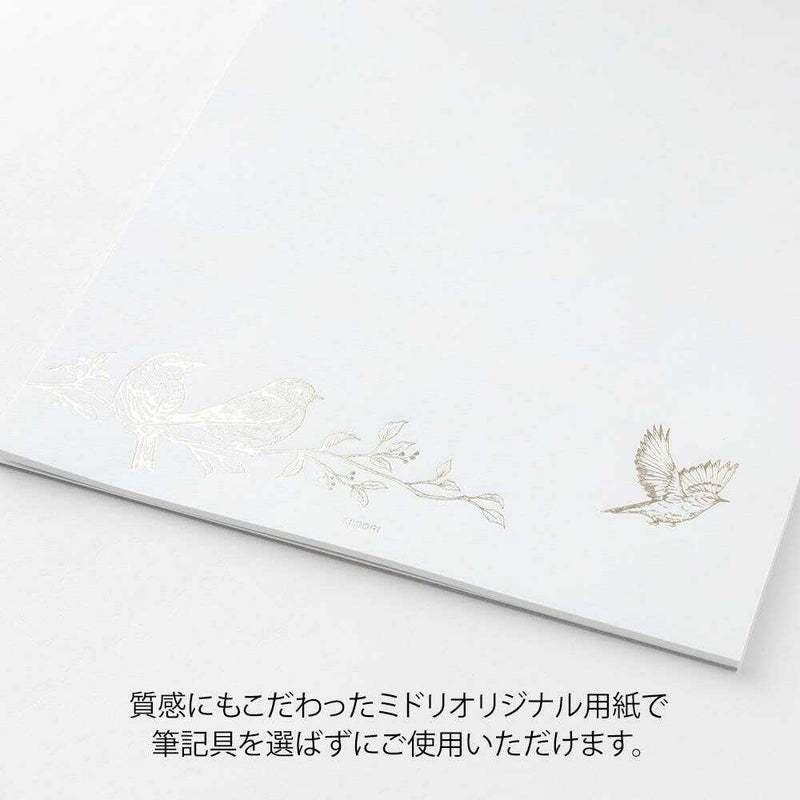 ミドリ 便箋＜A5＞ 大切な日に贈る トリ柄 1冊18枚入