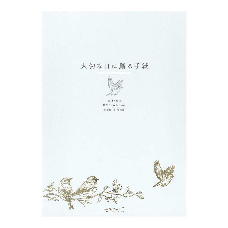 ミドリ 便箋＜A5＞ 大切な日に贈る トリ柄 1冊18枚入