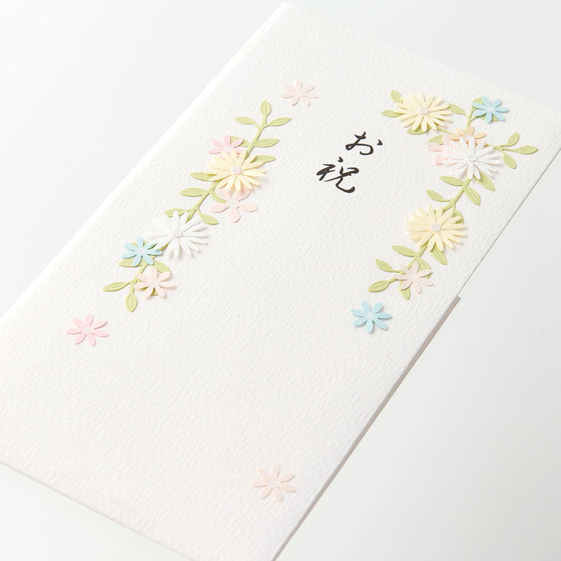 ミドリ 金封 お祝 花の枠 白 1枚（中袋付）