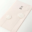 ミドリ 金封 お祝 花 ピンク 1枚（中袋付）