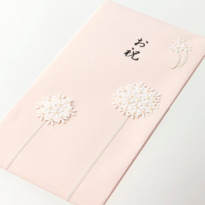 ミドリ 金封 お祝 花 ピンク 1枚（中袋付）
