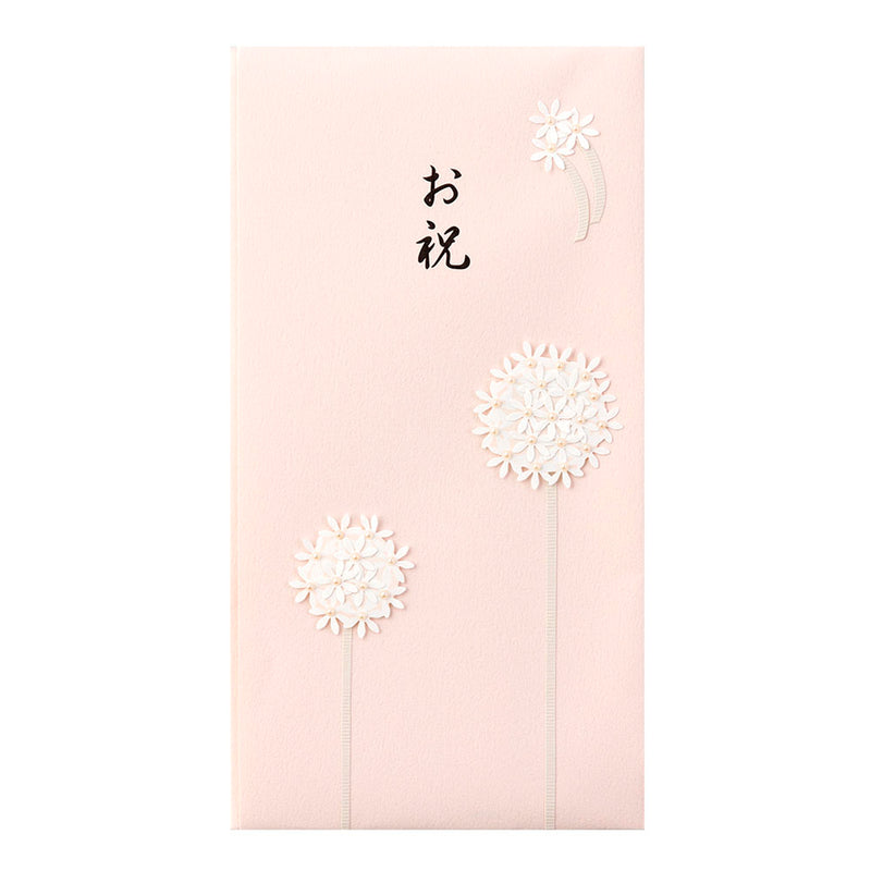 ミドリ 金封 お祝 花 ピンク 1枚（中袋付）