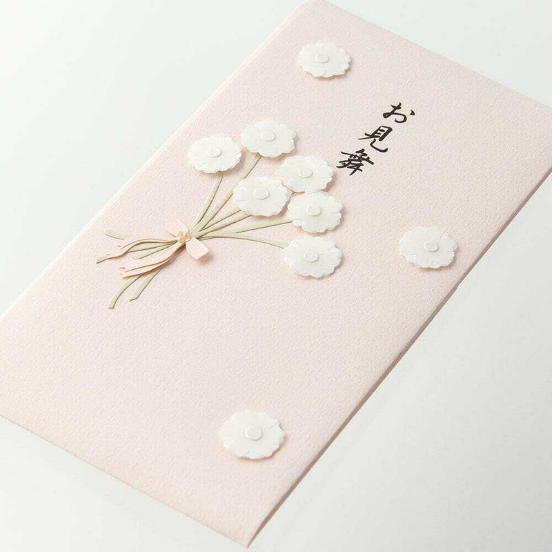 ミドリ 金封 お見舞 花 ピンク 1枚（中袋付）