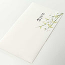 ミドリ 金封 お花料 白 1枚（中袋付）