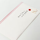 ミドリ 金封 おめでとう ハト柄 1枚（中袋付）